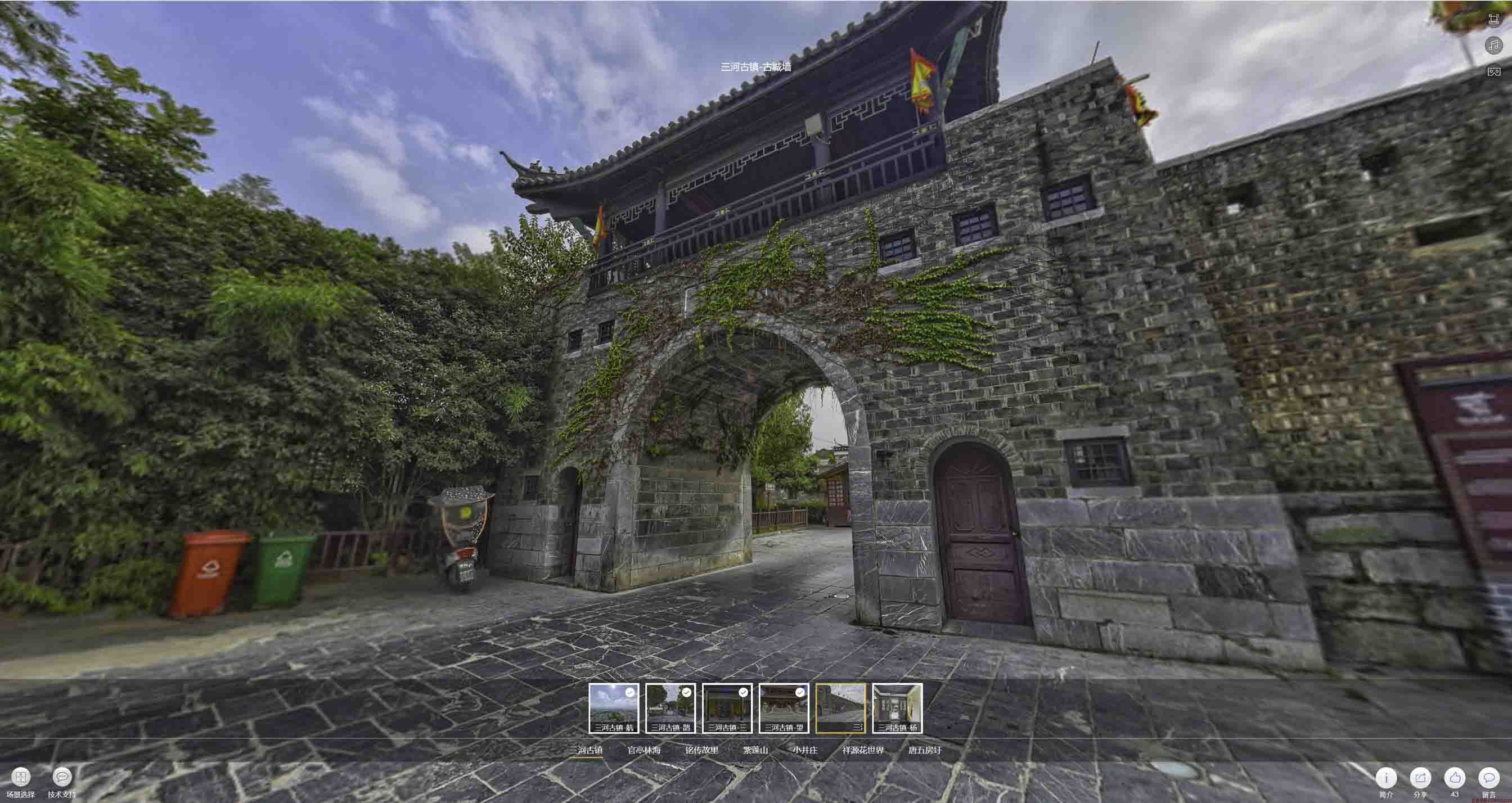 召陵全景拍摄技巧：捕捉完美全景图像在手绘地图中的创意应用