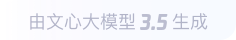 召陵360全景影像与AR技术的结合：为用户带来前所未有的手绘地图体验